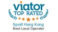 Viator Top Rated